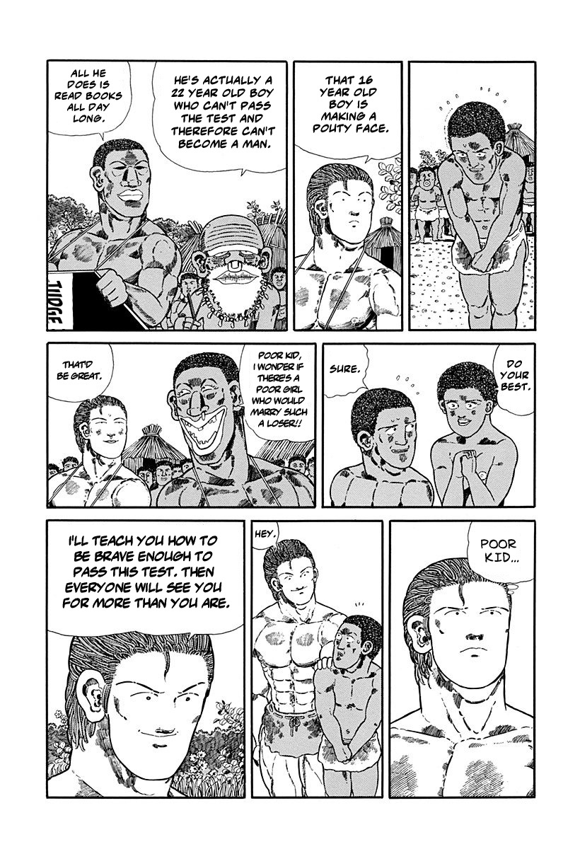 Jungle King Tar-Chan chapter 71 page 6