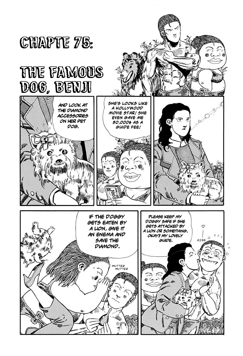 Jungle King Tar-Chan chapter 75 page 1