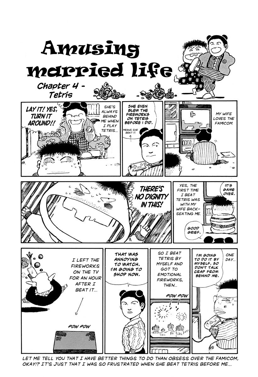 Jungle King Tar-Chan chapter 75 page 8