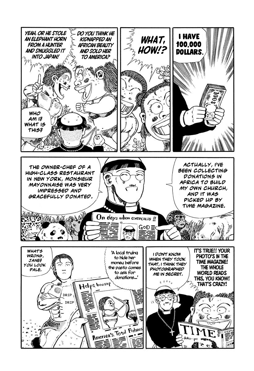 Jungle King Tar-Chan chapter 76 page 4