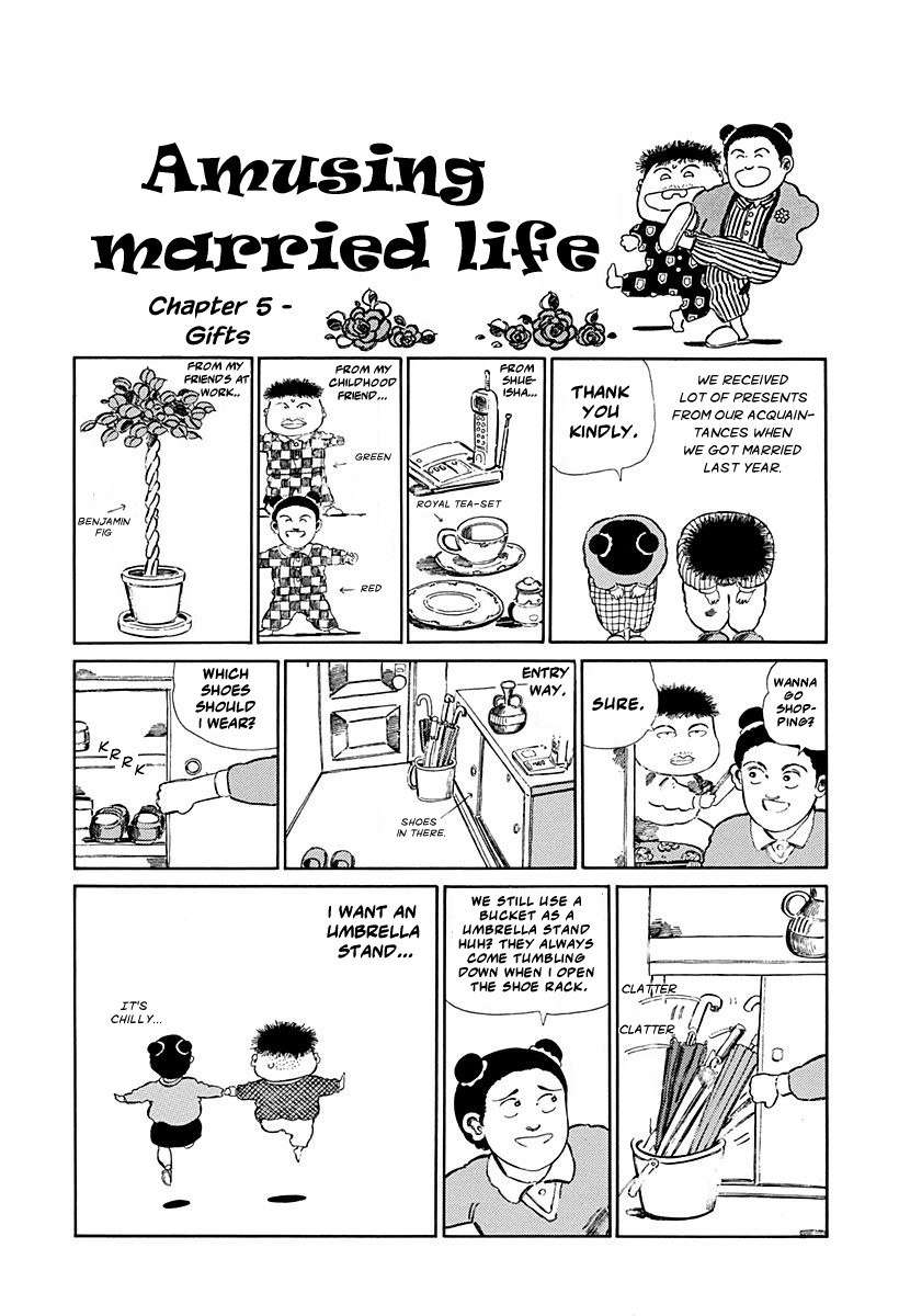 Jungle King Tar-Chan chapter 76 page 8