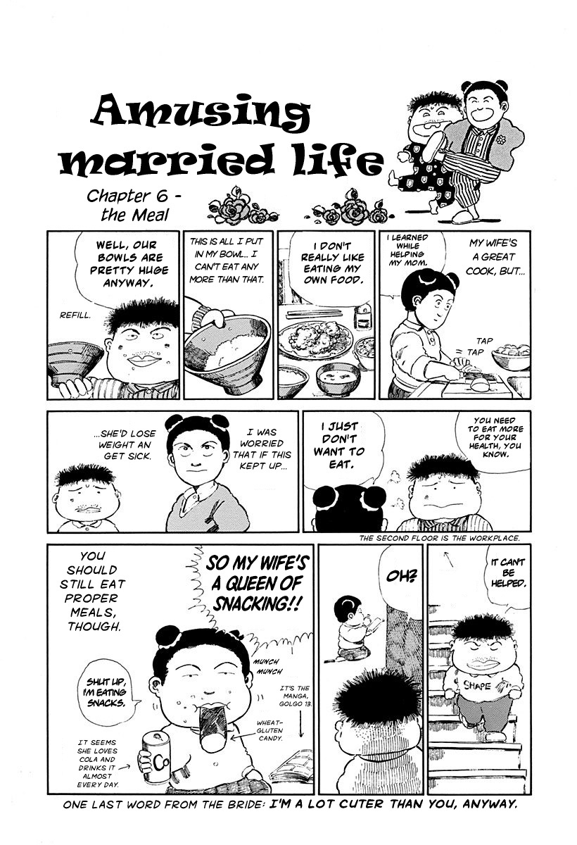 Jungle King Tar-Chan chapter 77 page 8