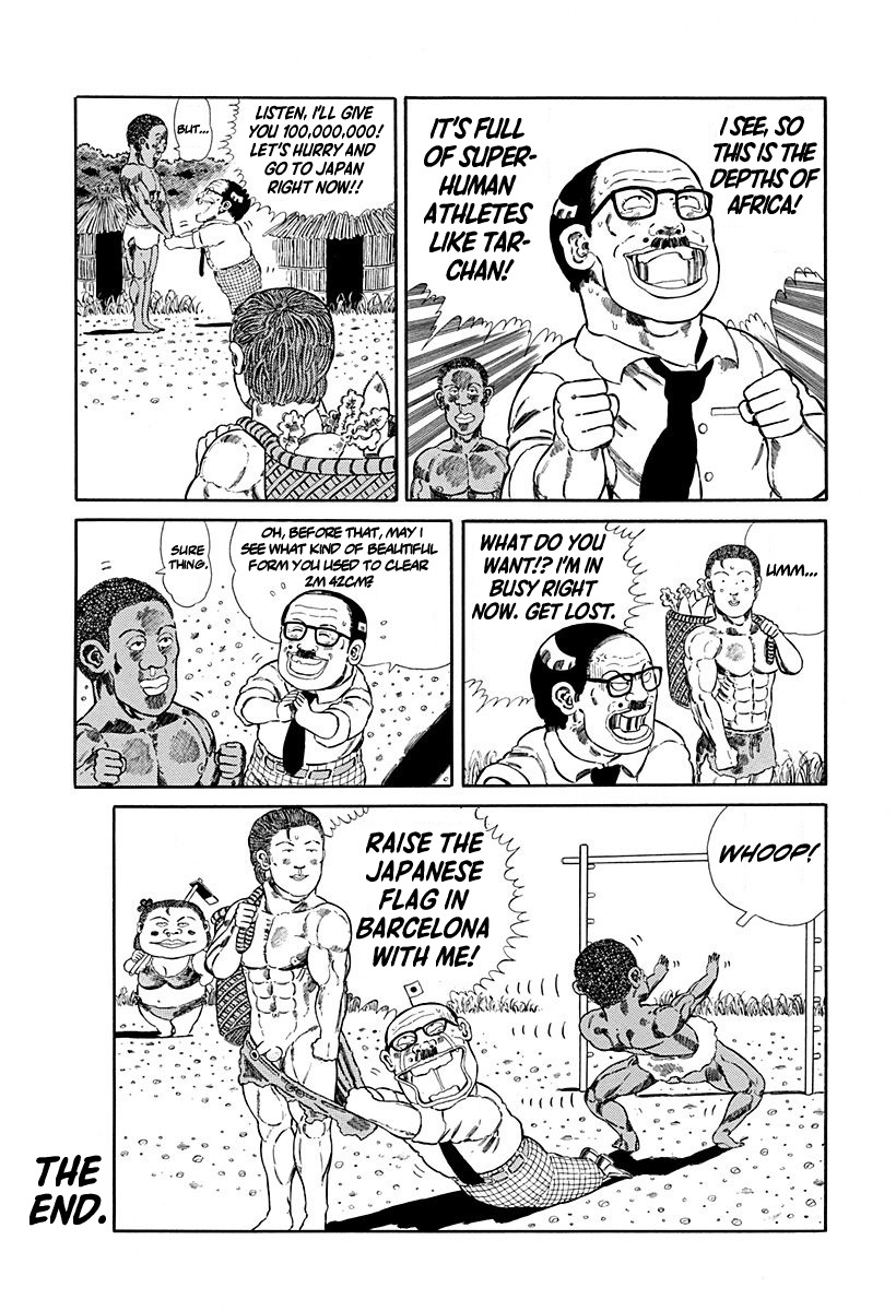 Jungle King Tar-Chan chapter 78 page 7