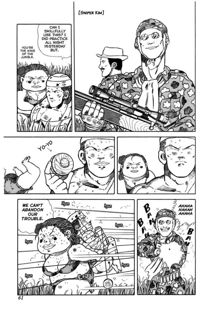 Jungle King Tar-Chan chapter 8 page 4