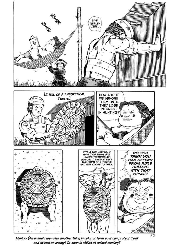 Jungle King Tar-Chan chapter 8 page 5