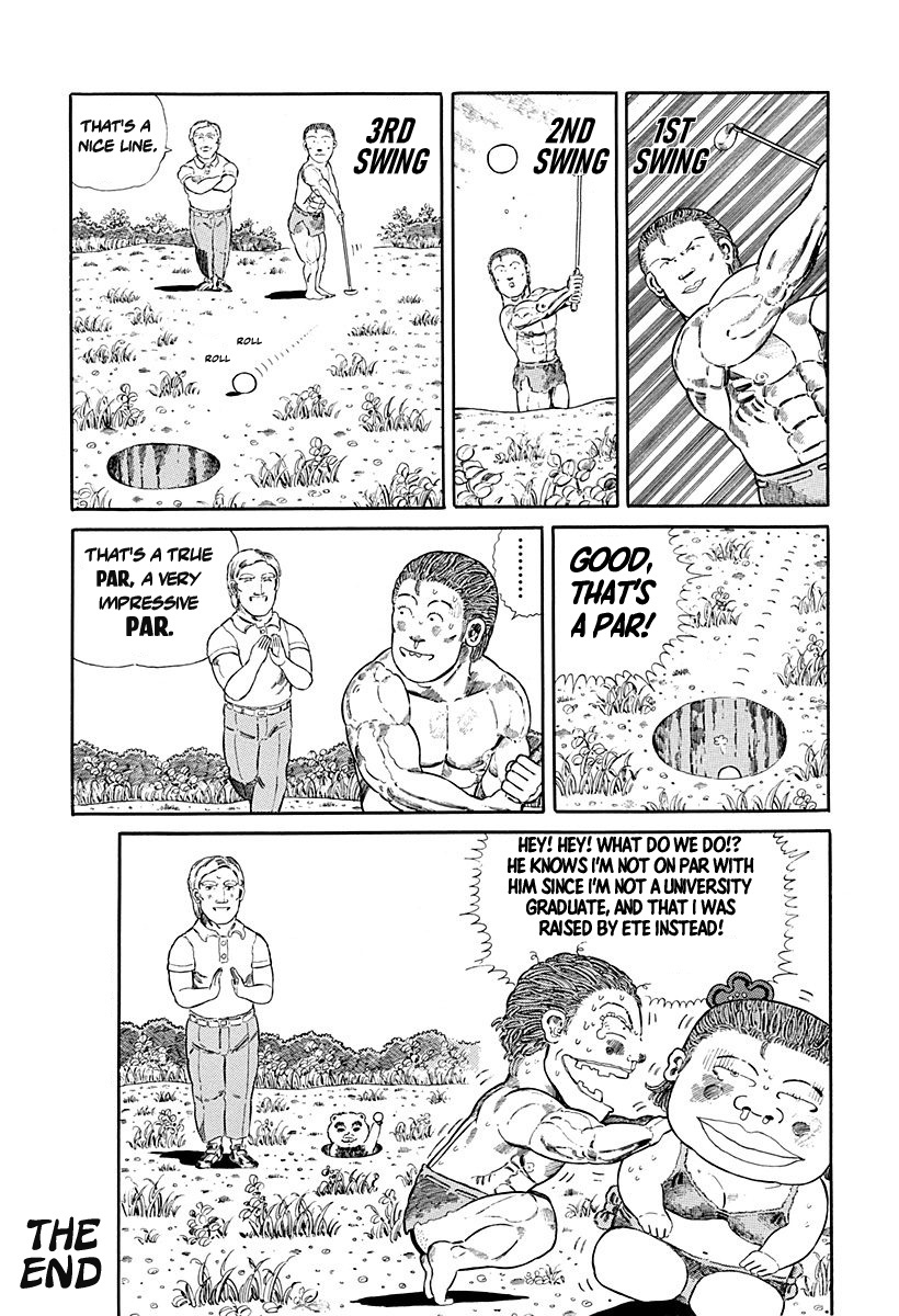 Jungle King Tar-Chan chapter 81 page 11