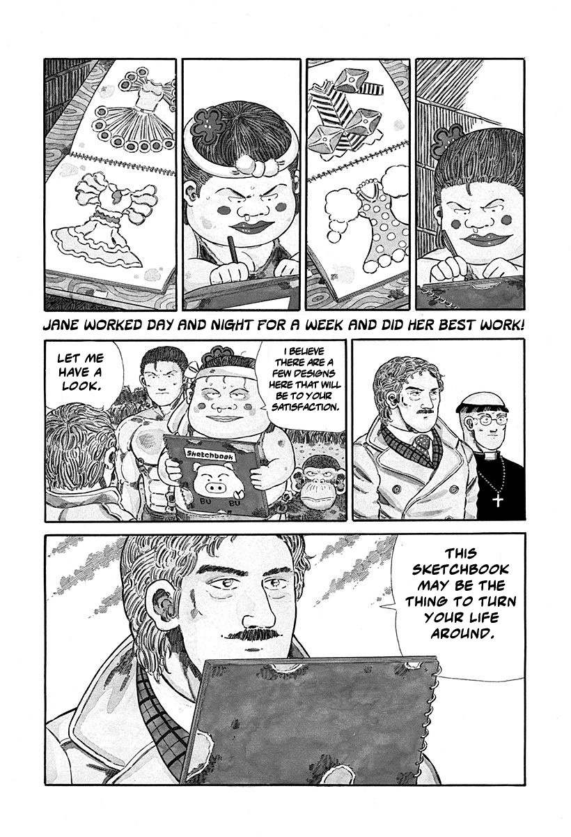 Jungle King Tar-Chan chapter 84 page 6