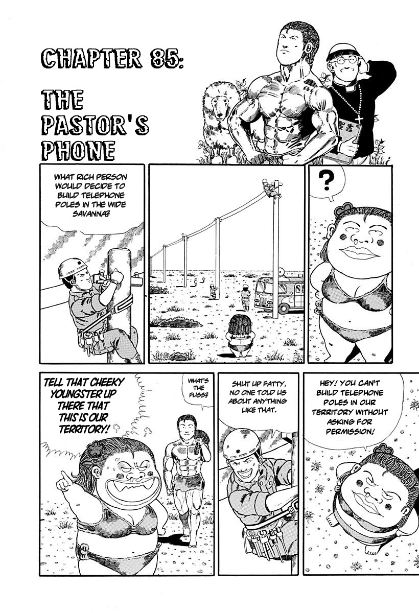 Jungle King Tar-Chan chapter 85 page 1