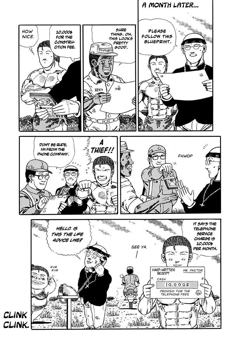 Jungle King Tar-Chan chapter 85 page 7