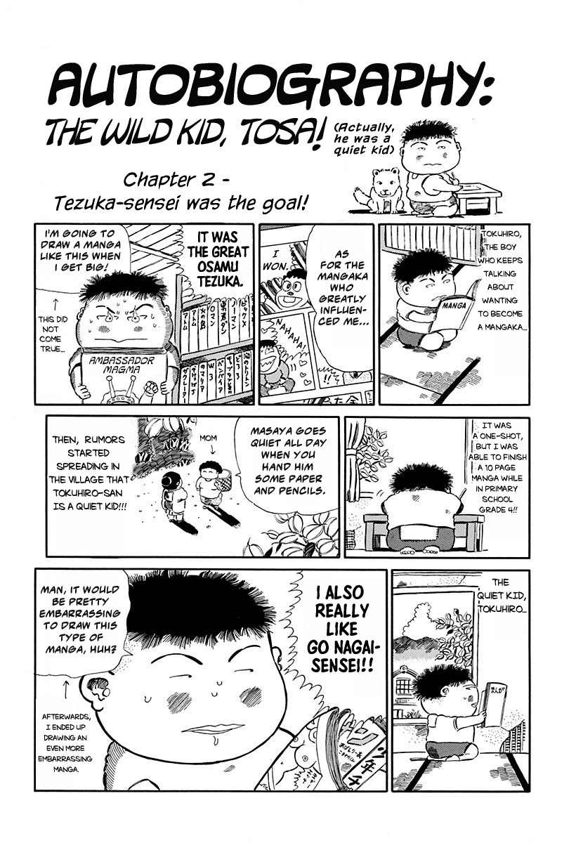 Jungle King Tar-Chan chapter 86 page 8