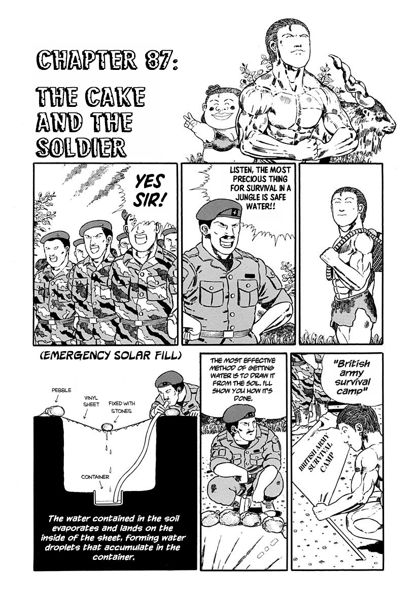 Jungle King Tar-Chan chapter 87 page 1