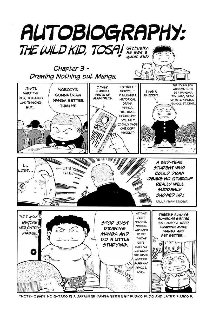 Jungle King Tar-Chan chapter 87 page 8