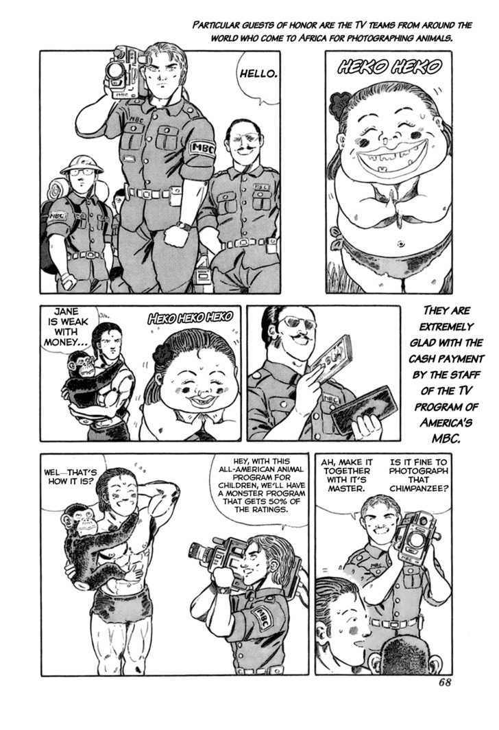 Jungle King Tar-Chan chapter 9 page 2