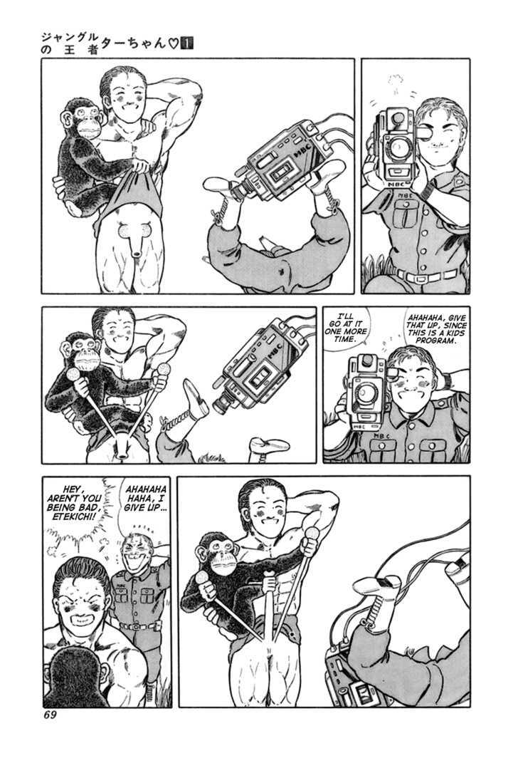 Jungle King Tar-Chan chapter 9 page 3