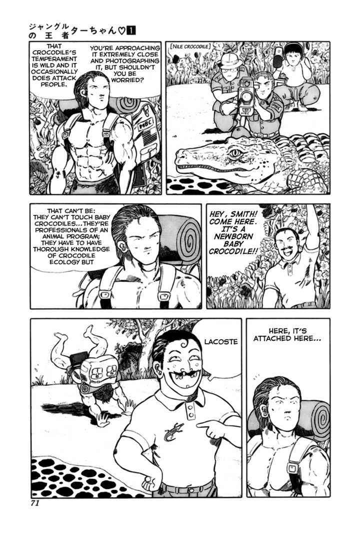 Jungle King Tar-Chan chapter 9 page 5