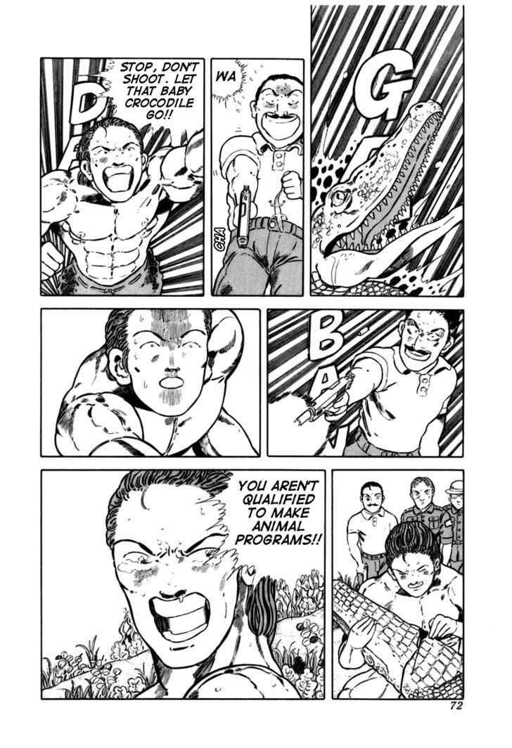 Jungle King Tar-Chan chapter 9 page 6