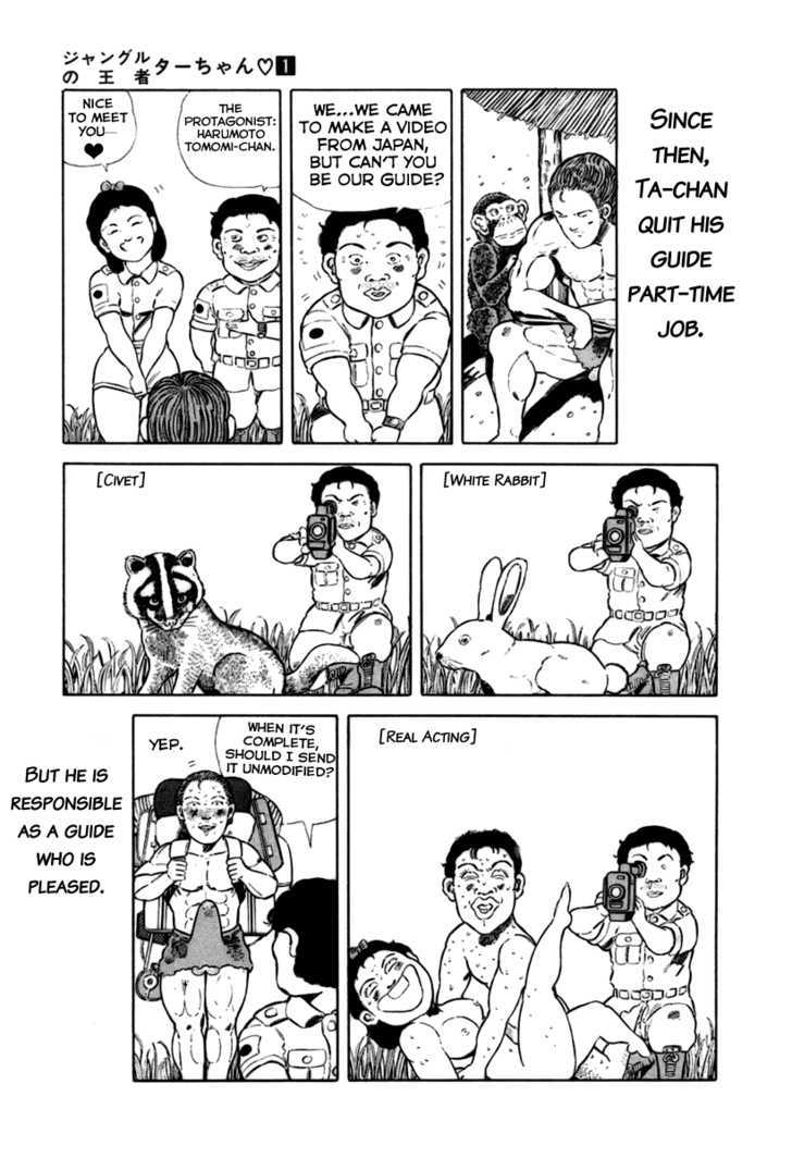 Jungle King Tar-Chan chapter 9 page 7