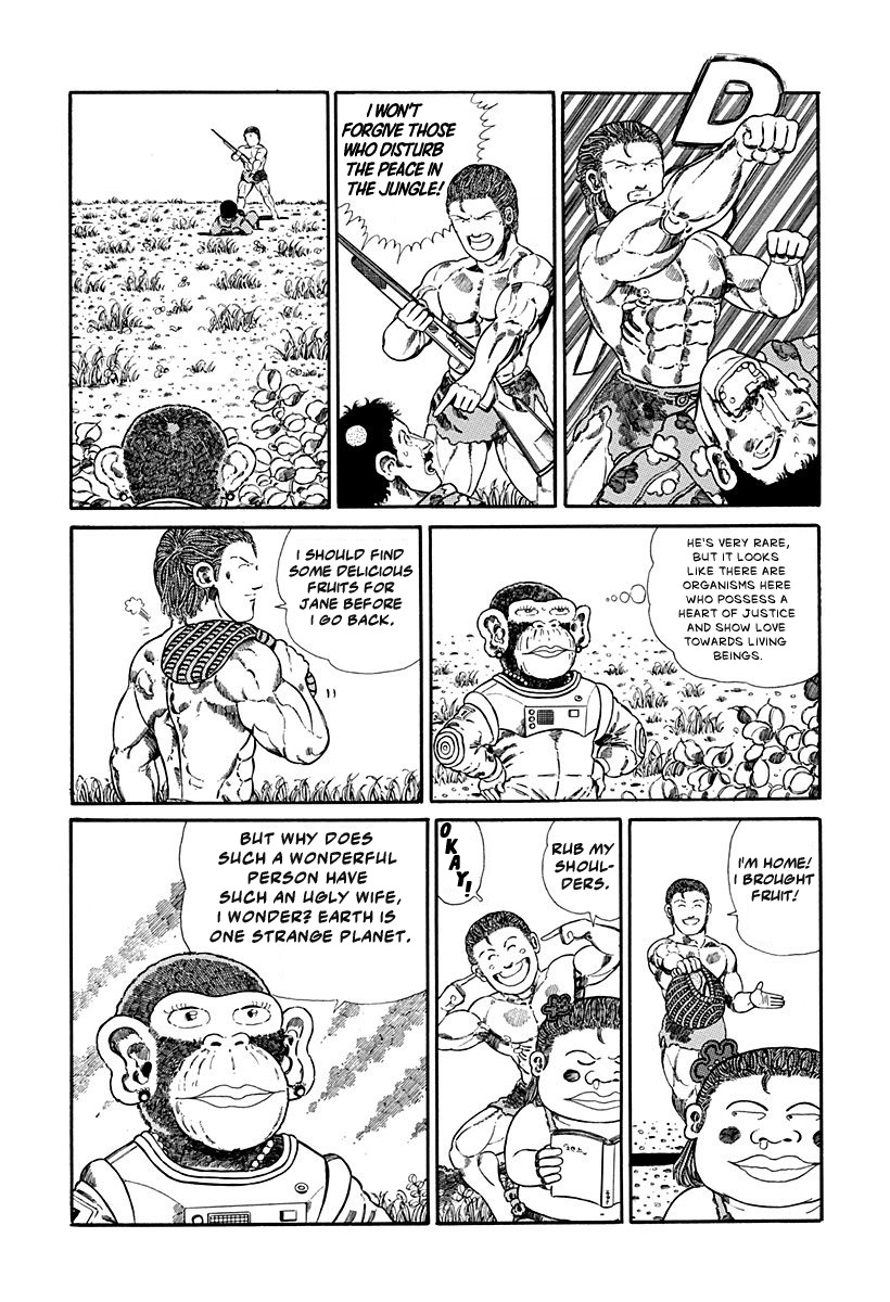 Jungle King Tar-Chan chapter 90 page 5