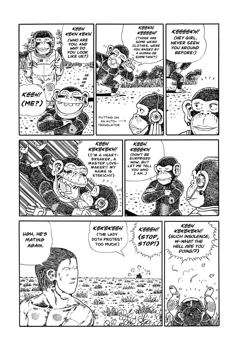 Jungle King Tar-Chan chapter 90 page 6