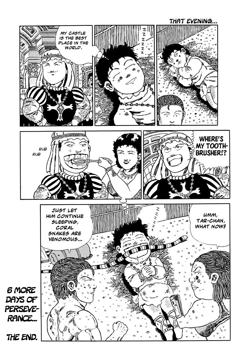 Jungle King Tar-Chan chapter 92 page 7