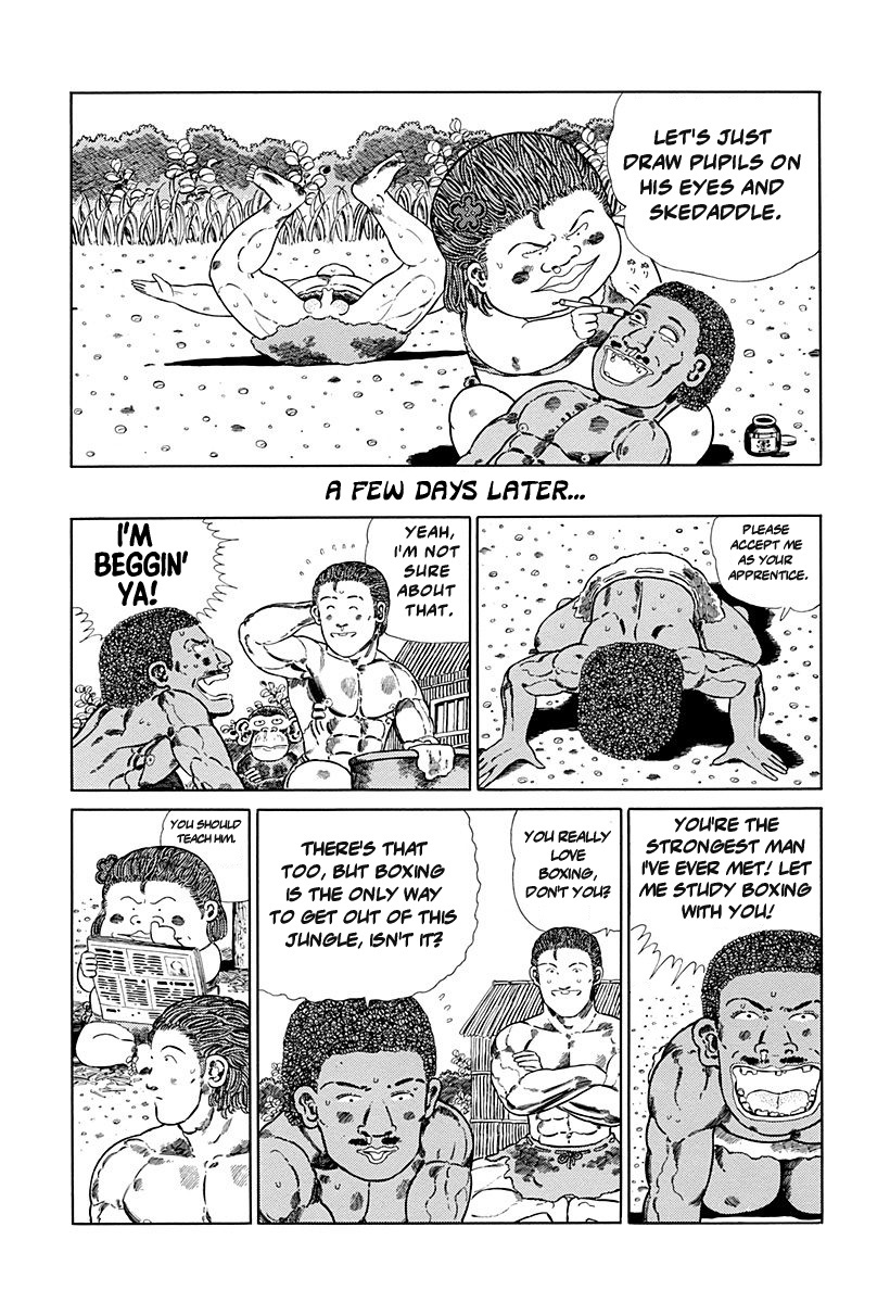 Jungle King Tar-Chan chapter 93 page 5