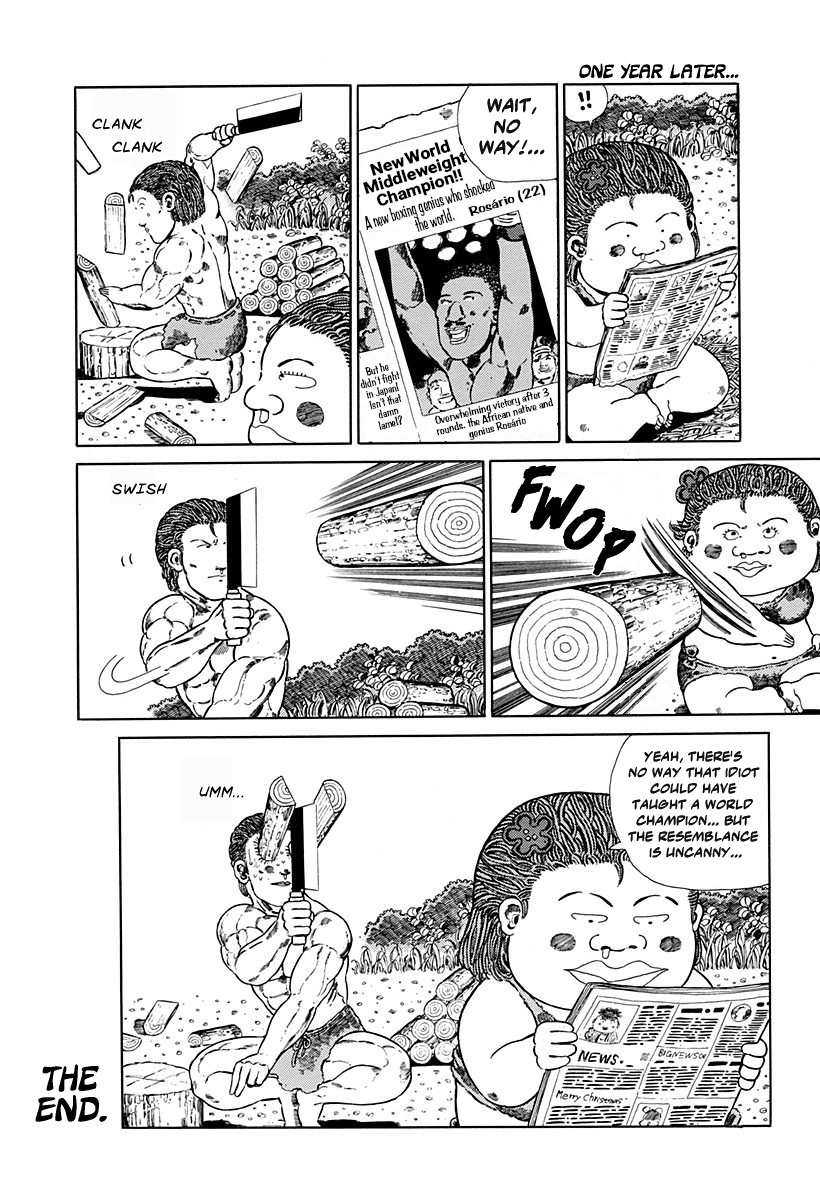 Jungle King Tar-Chan chapter 93 page 7