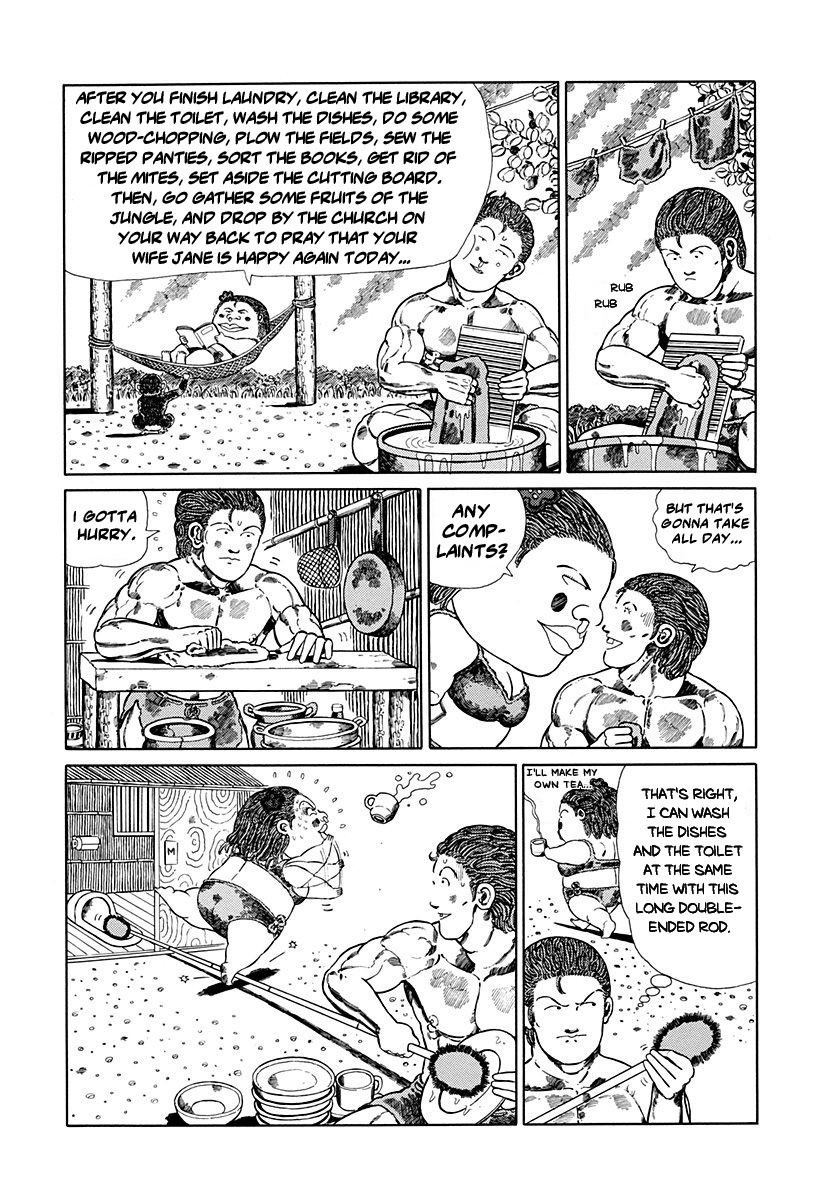 Jungle King Tar-Chan chapter 94 page 4