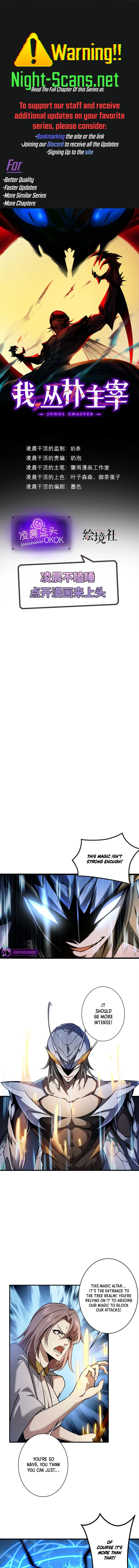 Jungle Master chapter 12 page 1