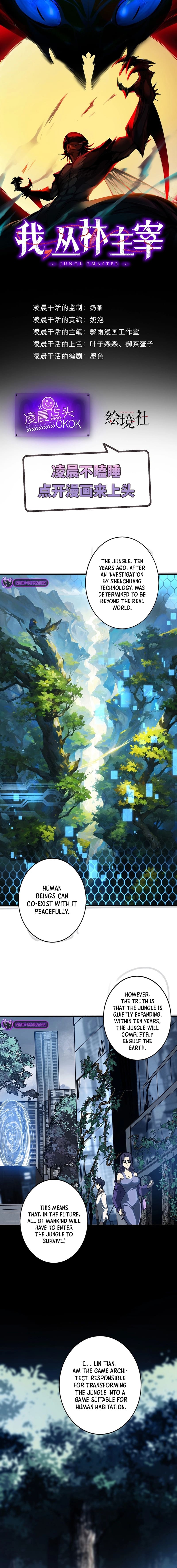 Jungle Master chapter 2 page 2