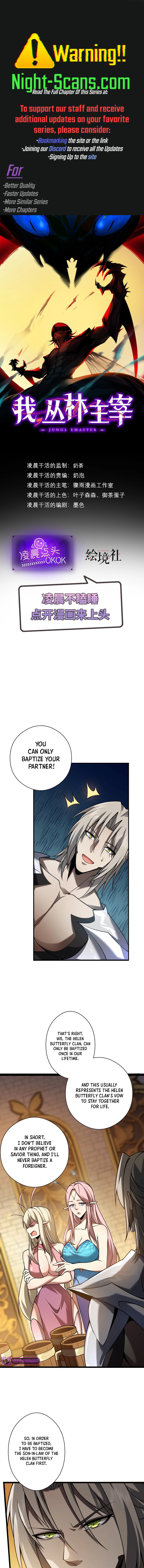 Jungle Master chapter 24 page 1