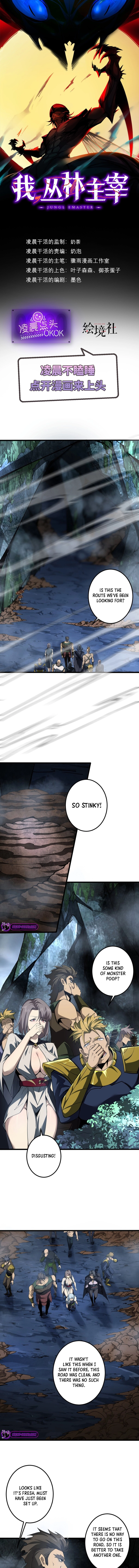 Jungle Master chapter 6 page 2