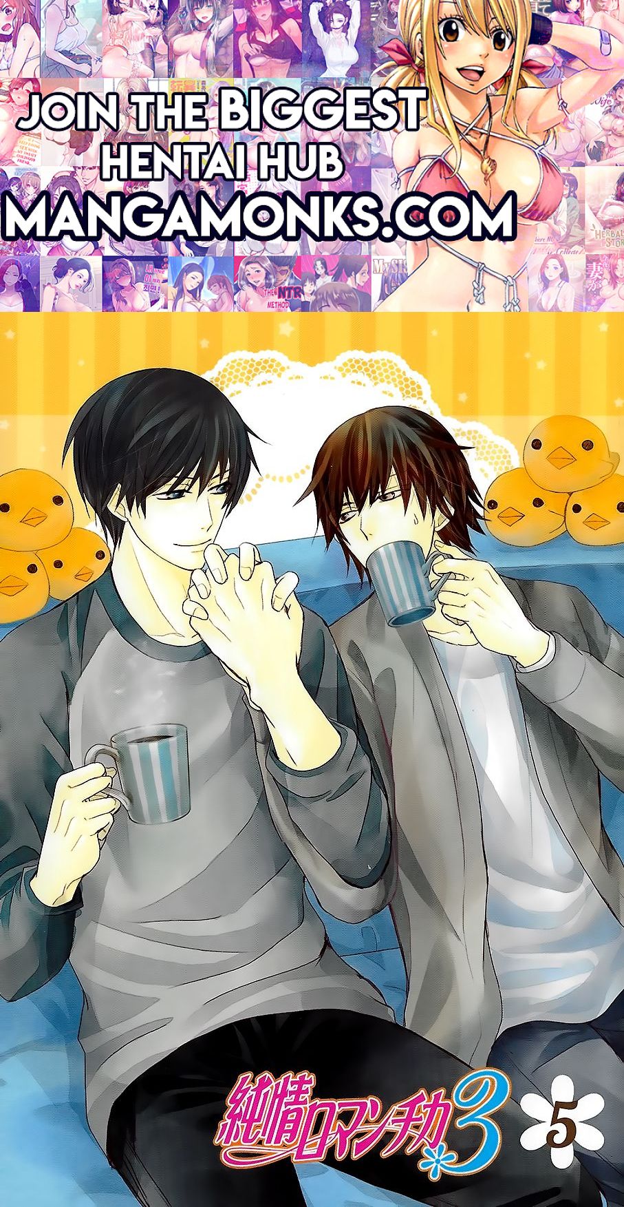 Junjou Romantica chapter 100.35 page 1