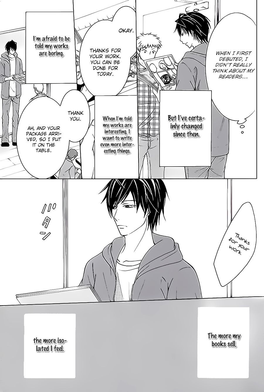 Junjou Romantica chapter 100.35 page 12