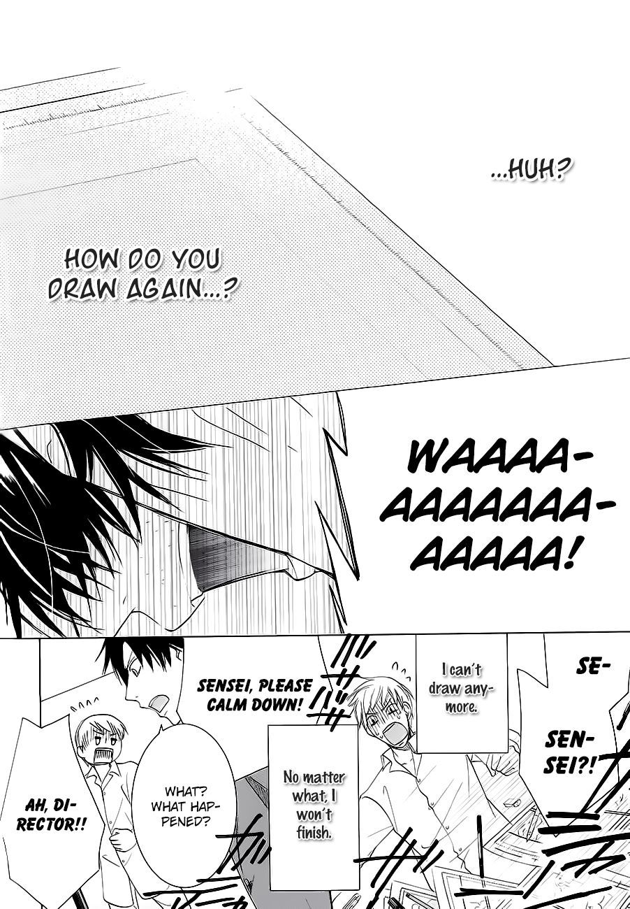 Junjou Romantica chapter 100.35 page 19