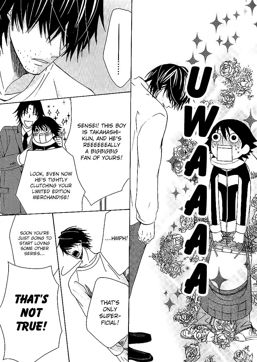 Junjou Romantica chapter 100.35 page 22