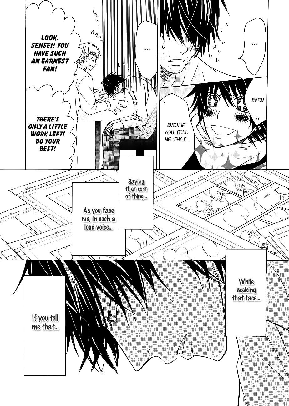 Junjou Romantica chapter 100.35 page 24