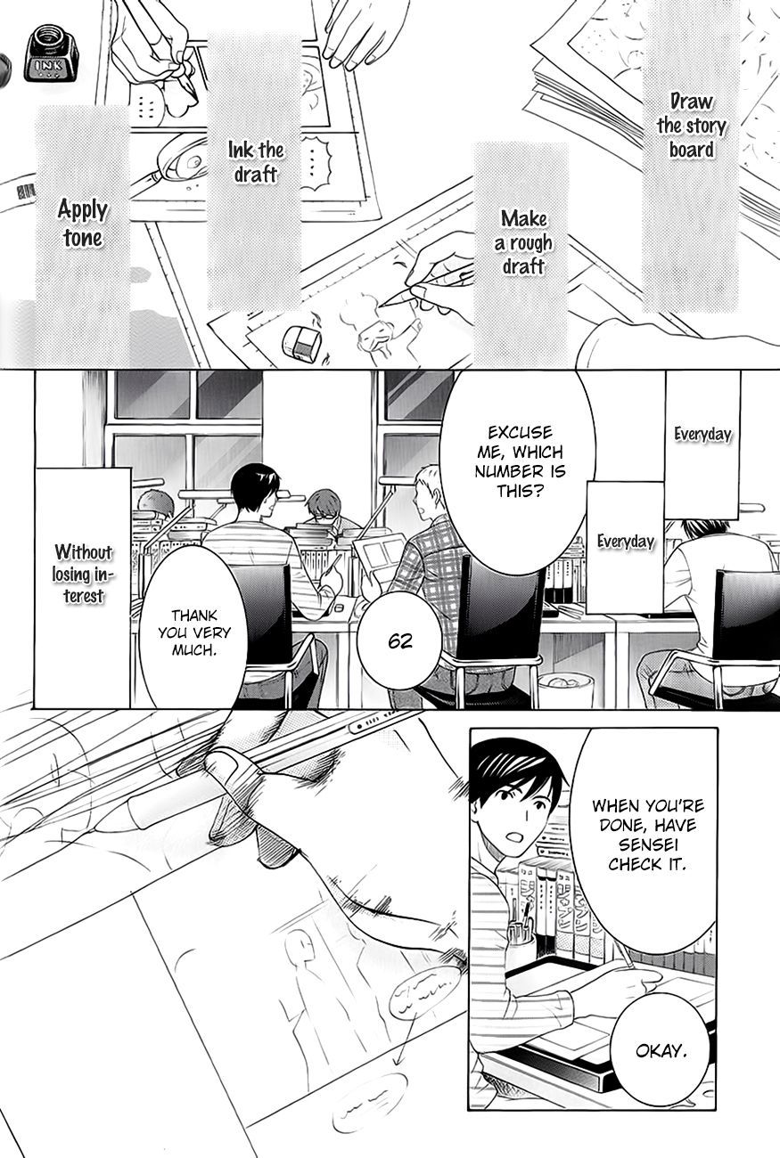 Junjou Romantica chapter 100.35 page 9