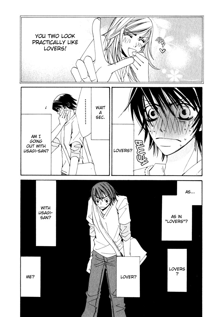 Junjou Romantica chapter 11 page 12