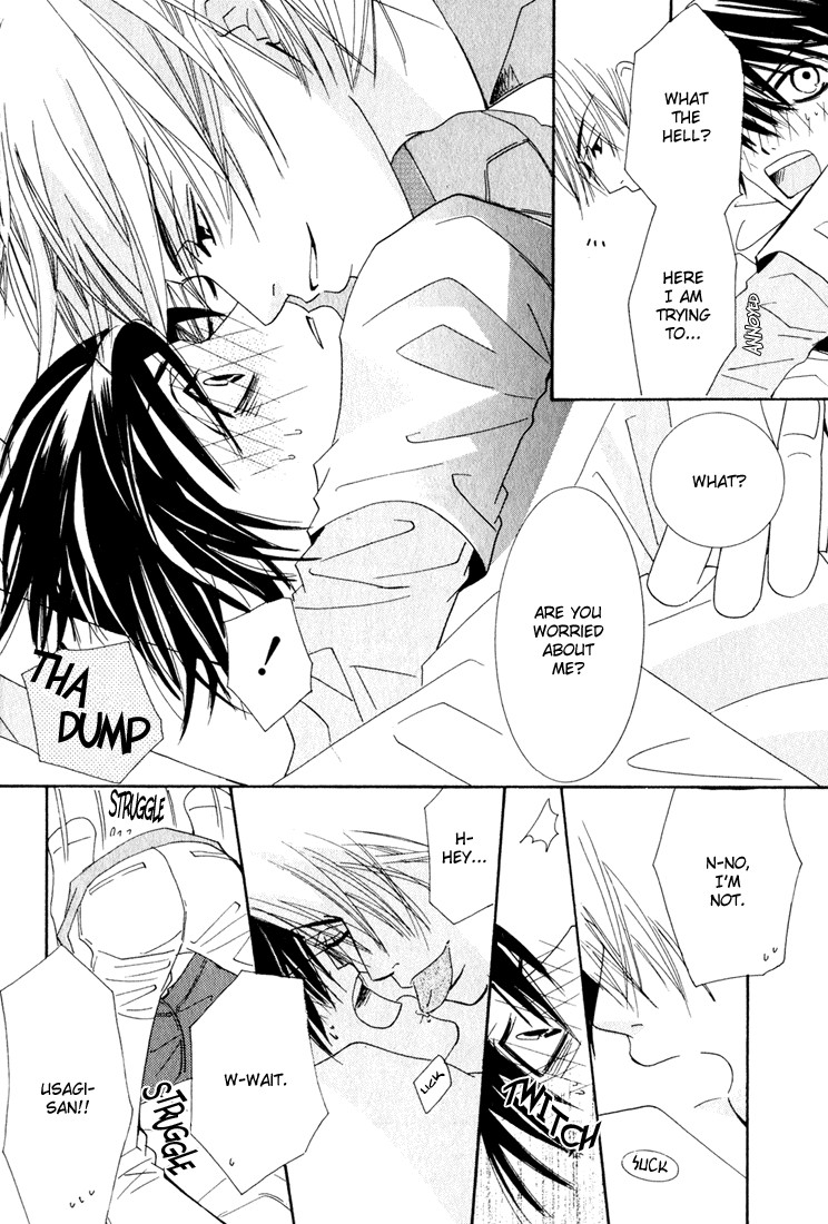 Junjou Romantica chapter 11 page 17