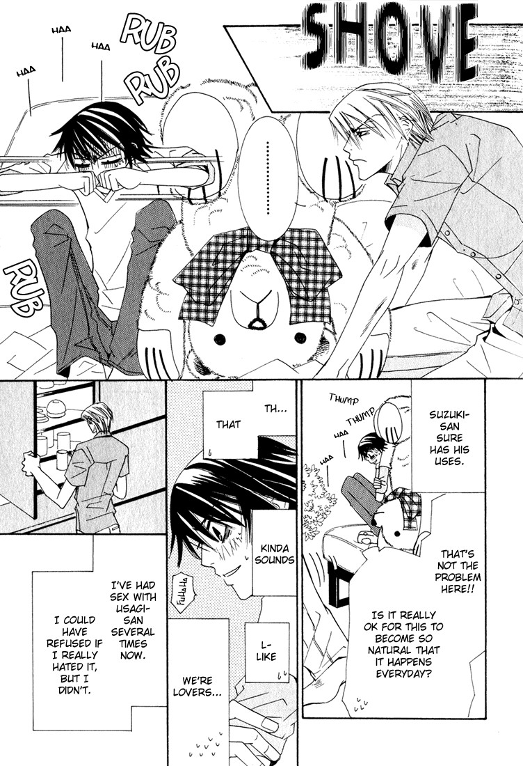 Junjou Romantica chapter 11 page 18