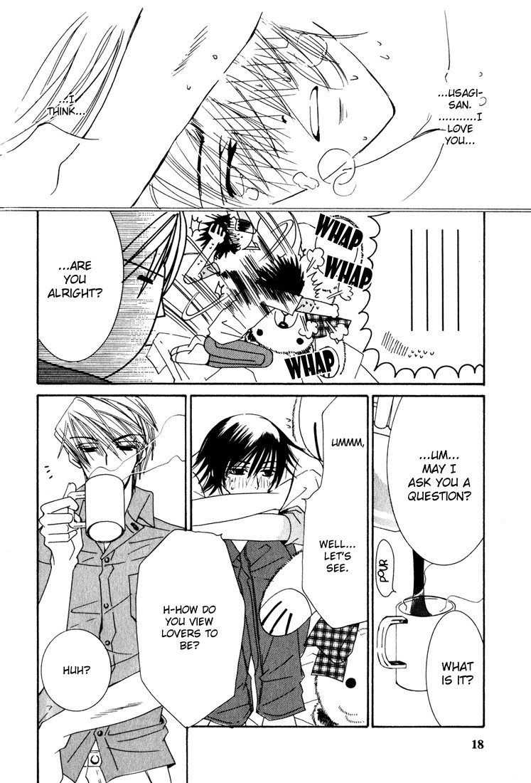 Junjou Romantica chapter 11 page 19