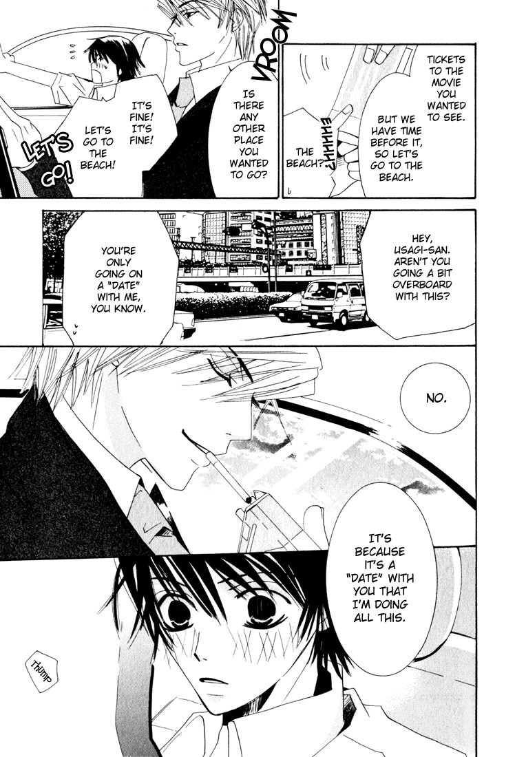 Junjou Romantica chapter 11 page 24