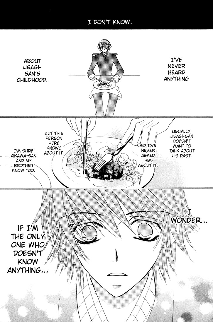 Junjou Romantica chapter 11 page 35