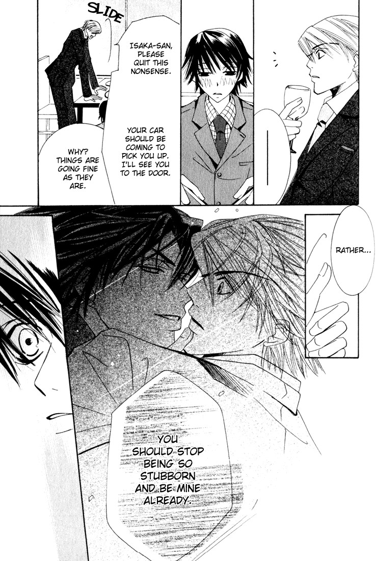 Junjou Romantica chapter 11 page 36
