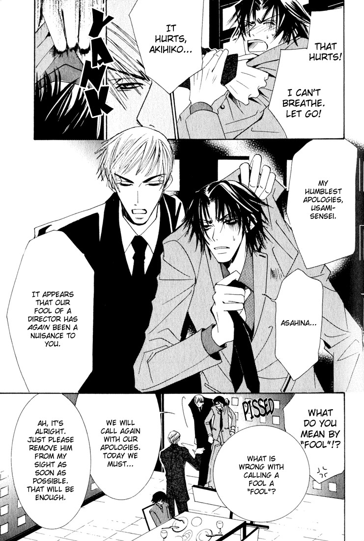 Junjou Romantica chapter 11 page 38
