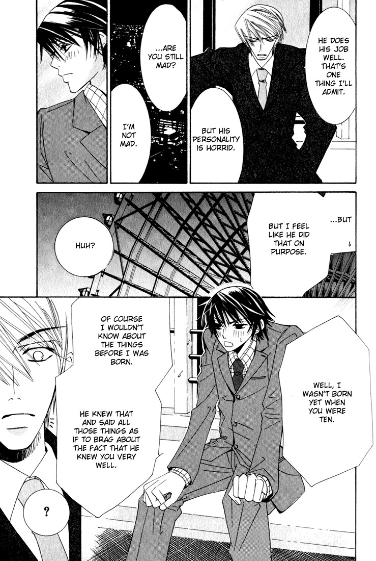 Junjou Romantica chapter 11 page 40