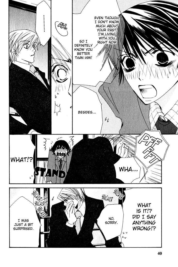 Junjou Romantica chapter 11 page 41