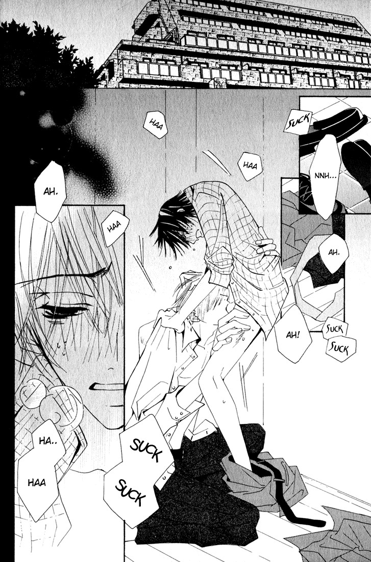 Junjou Romantica chapter 11 page 45