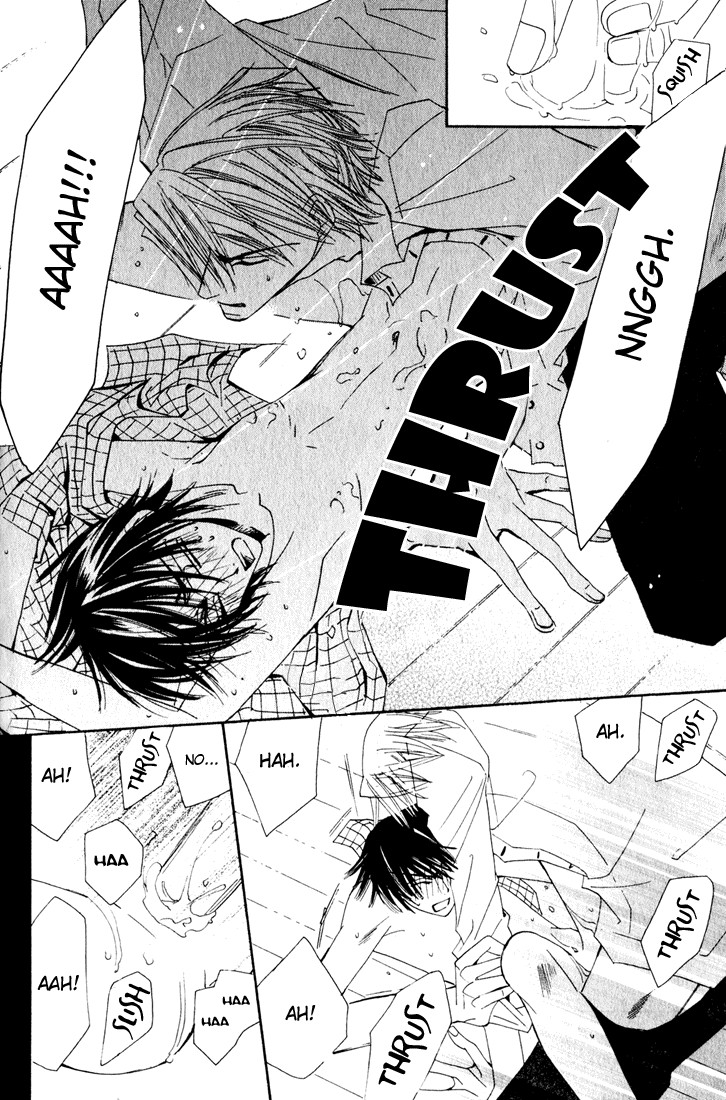 Junjou Romantica chapter 11 page 49