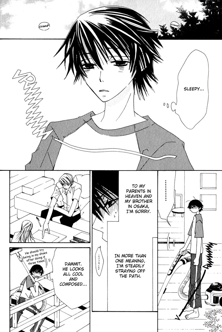 Junjou Romantica chapter 11 page 51